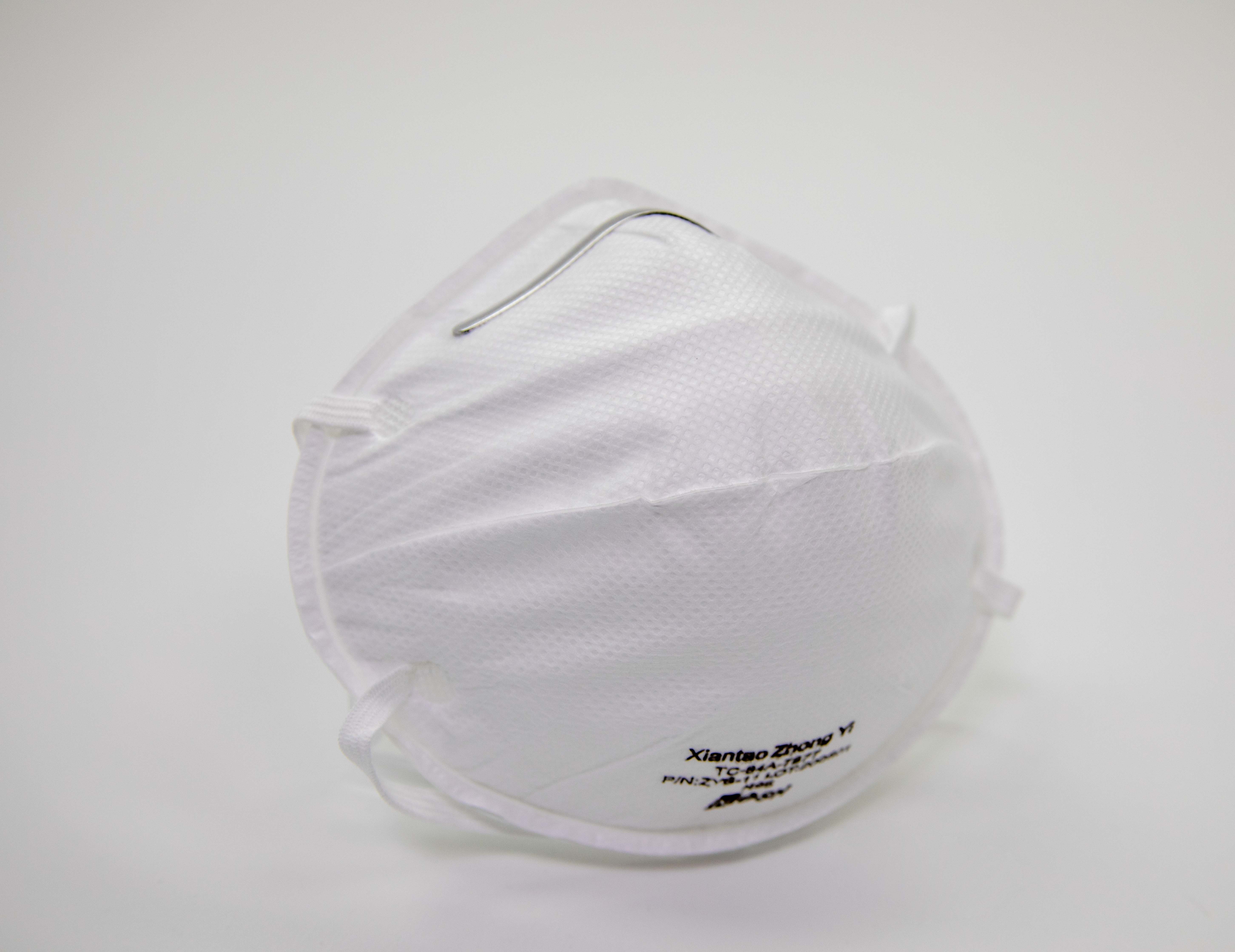 N95 MASK RESPIRATOR ZYB11 (NIOSH) PCCA