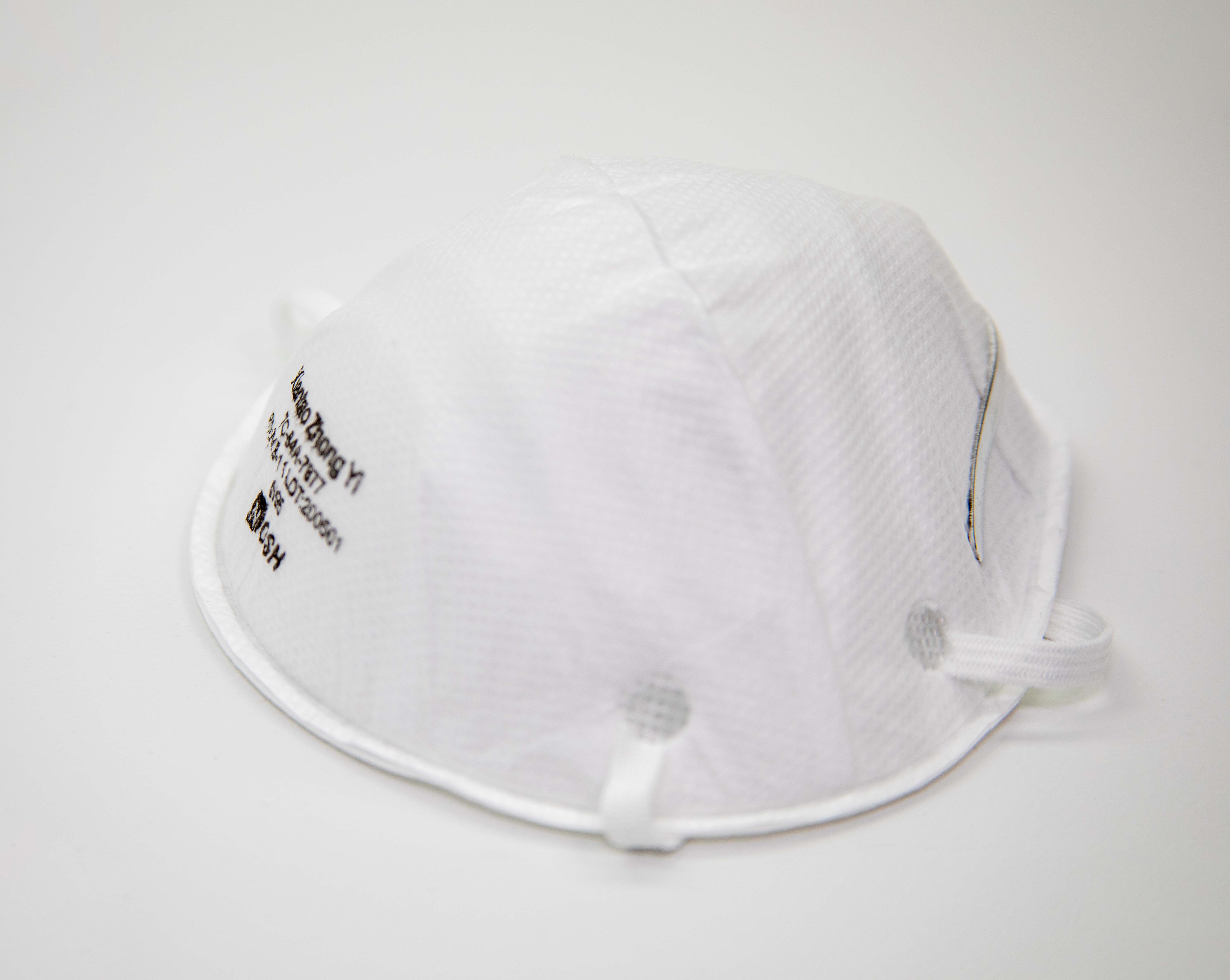 N95 MASK RESPIRATOR ZYB11 (NIOSH) PCCA